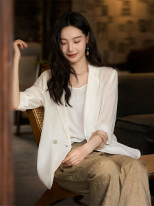 Slim Lightweight Lycell Blend Suit Jacket