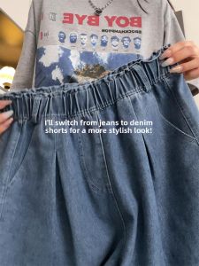 LANMENGYA | Summer Thin Vintage Straight Wide Casual Trousers