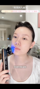 YAMAN Spa Pro Beauty Device Anti-Aging Lifting Wrinkles Firming Brightening 美容仪
