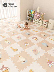 Usbettas | Toxic-Free Shock-Resistant Thick Baby Crawling Mat