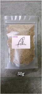 High Protein Natural Dried Fish Bug /天然鱼虫干/水蚤干适合金鱼孔雀鱼,热带鱼等各类小型鱼&乌龟饲料鱼虫干