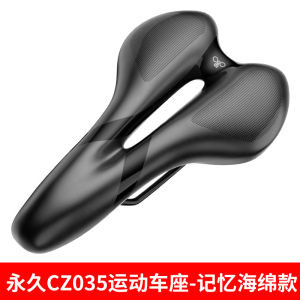 Ghế Xe Đạp Leo Núi Silicon Siêu Mềm FOREVER Road Bike Siêu Thị Cùng Mẫu Ghế Xe Đạp Thể Thao Dụng Cụ Trang Bị Phụ Kiện