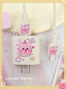 Fast Charging Head Phone Cable Organizer Anti-Breaking Protection Case for Apple iPhone 16 pro Max Data Line Wrapping Rope