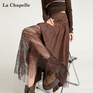 La Chapelle | Chân Váy A-Line Da Mềm Có Panel Ren
