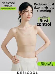 Breast Minimizing Invisible Full Cup Support Summer Lightweight Underwear