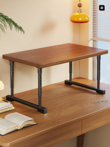 evesigar | Adjustable Dual Layer Shelf Printer Stand