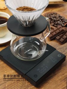 Cân điện tử pha chế cà phê Timemore