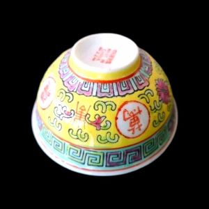 茶碗万寿无疆 Tea Bowl Wan Shou Wu Jiang  4cm x 9cm Wanshou Wujiang