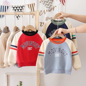 Childrens Long Sleeve Hoodie Sweatshirt Sports Base Layer Shirt Baby Pure Cotton Jacket Boys Pullover Printed Cartoon Anime