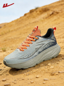 Warrior | Breathable Thick-soled Mens Shoes