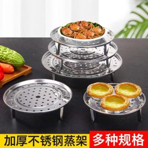 ชั้นวางเตาอบไมโครเวฟแบบหนา อุปกรณ์ทำอาหารในครัว เตาอบแบบหลายชั้น อุปกรณ์ทำอาหารแบบอเนกประสงค์ เตาอบไมโครเวฟแบบแยกน้ำ