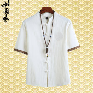 Short Sleeve Shirt Mens Work Uniform Button up Chinese Style Massage Shop Foot Bath Technician Cotton Summer Thin Fabric
