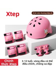 XTEP | Childrens Protective Gear Helmet Set