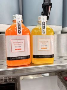 380ML  Squeezed Juice Cup Creative Plastic Beverage Bottle for Juice Storage Kitchen Cooking Utensils Commercial Use