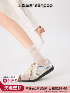 ShangSen White Womens Mid-Calf Socks Thin Summer New Style Ballet Style Over-The-Knee Stockings Miu Series Nylon Fabric