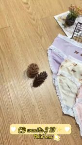 SABELA- Celana Dalam Wanita Motif Bear Bahan Katun Import Mid Waist S29