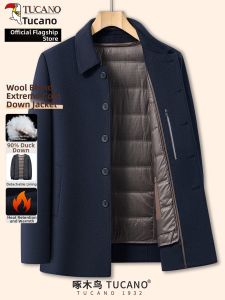 TUCANO | Detachable Down Liner Warm Mens Coat