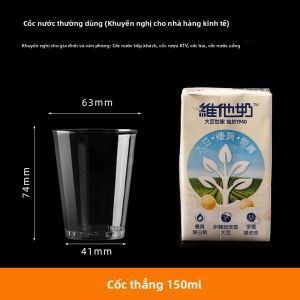 Cốc Nhựa Trong Dày Sử Dụng Một Lần 100 cái