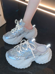 Casual Sporty Womens Half Slip-On Dad Shoes Summer Trendy Versatile Small Size Thick Bottom Platform Slipper Style White Sneakers