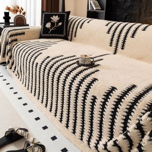 Thick Fleece Sofa Protector Full Coverage