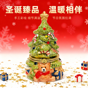 No Smoke Christmas Bear Candle Cute Style Home Decoration Accessories Gift for Girlfriend Best Friend Birthday Sleep Aid