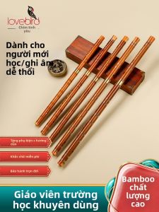 Lovebird | Beginner Student Bamboo Pan Flute