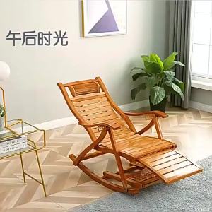 MOLORE | Folding Lazy Chair for Naps Summer Relaxation Elderly Bamboo Swing Chair