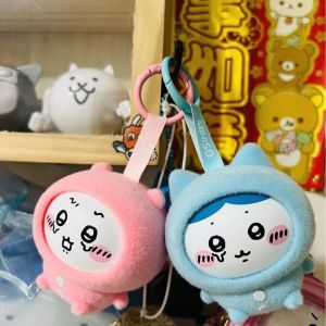 CHUNCAN | Cute Face-changing Hanging Decoration Kigurumi Doll Hot Trend Blind Box