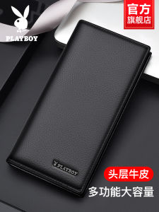 Playboy Mens Wallet Casual Business Long Leather Money Clip Card Holder Gift for Boyfriend Quality Cowhide Vertical Structure