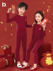 batubatu | Warm Base Thermal Underwear Set Red Thin