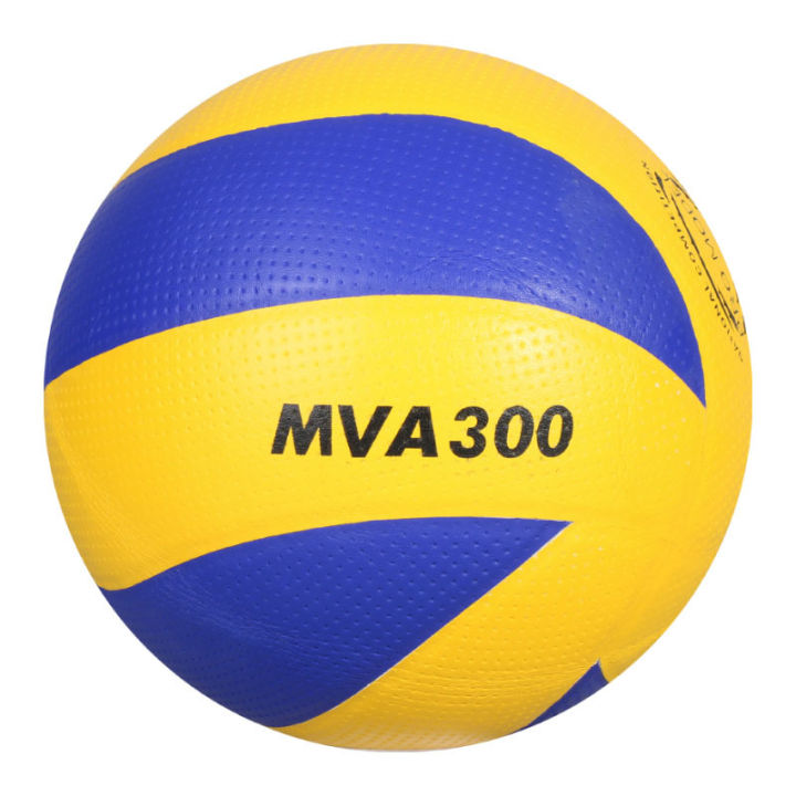 New Beach Volleyball Sports ball Competition Volleyball size 5 Indoor