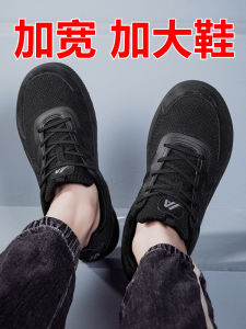 Wide Foot Mens Shoes round Toe Comfortable Casual Fashion Breathable Large Size Autumn High Arch Footwear for Youth And Middle-Aged