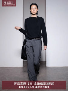 Pure Cashmere Knitted round Neck Open Cardigan Womens Style B399 Workhouse Chinese Tie-Belted Sweater Fall Collection