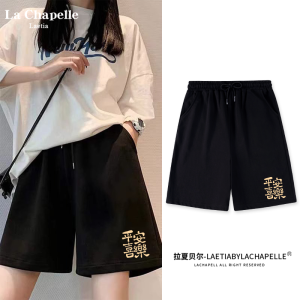 LaChapelle A-Line Short Pants Womens Loose Lazy Style Casual Wide Leg Pants Spring Summer New Arrival Cotton 100%