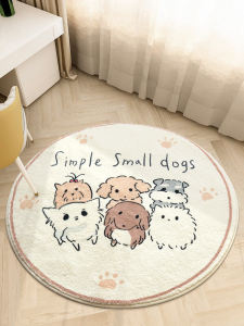 Thickened round Childrens Room Girls Bedroom Living Room Study Rocking Chair Carpet Home Decorative Rugs Machine Washable