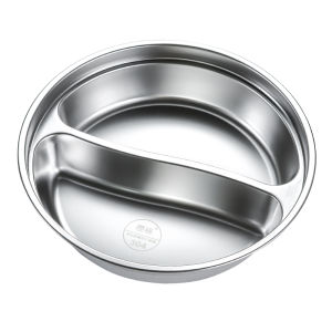 304 Stainless Steel round Dinner Plate Canteen Food Tray Two Compartment Miso Plate Hot Pot Plate Childrens Dining Utensils