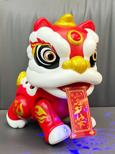 Electric Lion Dance Toy for Babies Sound And Movement Educational Early Learning New Year Gift Suitable for 0-3 Years Old Boys And Girls