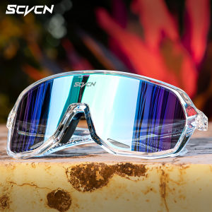 scvcn | Cycling Protective Goggles