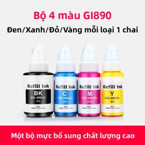 Bình in Tương Thích Canon BH-70 CH-70 Toner G1020 2020 2021 G2060 3020 Đầu Phun Mực Bàn Làm Việc Máy Tính Cá Nhân Máy in