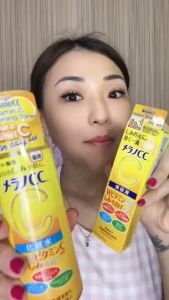 Melano CC Vitamin C Brightening Series | Perawatan Pencerah Wajah | Essence 20 ml | Toner 170 ml