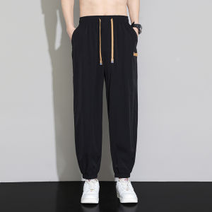 Ice Silk Mens Sport Pants Loose Fit Thin Quick Dry Summer Cool Feeling Air Conditioning Baggy Youth Trendy Nine Point Trousers