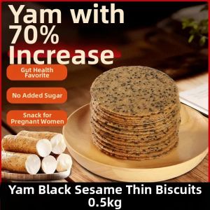FANZUZHEN | Diet Diabetes Pregnancy Suitable Thin Crisp Biscuit