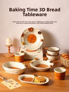 Gorgeous Ceramic Dessert Rice Bowl