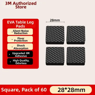 3M | Quiet Anti-slip Thickened Wear-resistant Furniture Protector Pad