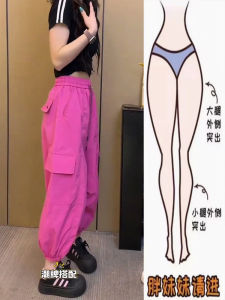 Quần Dài Thường Ngày Cho Phụ Nữ Cỡ Lớn Kiểu Quả Lê Màu Hồng Quần Dài Mùa Hè Mỏng Nhanh Khô Quần Dài 9 Điểm Quần Bó