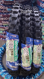 ยางวิบากขอบ17 ยางลาย วิบาก ยางมอไซค์ ขอบ17 ยางนอกวิบาก ยางนอกมอเตอร์ ไซค์ Goodride #Beeauto