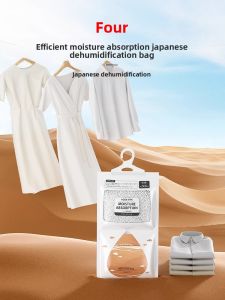 MONLEYTA | Japanese Hanging Humidity Absorber Bag Dryer Bag Moisture Proof Mold Proof Indoor Wardrobe Dormitory Student Dehumidifying Tool