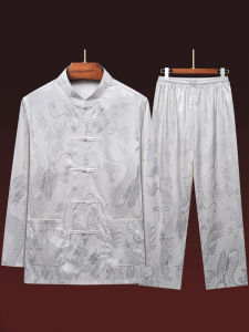 SHIPAILUO | Ice Silk Long Sleeve Tai Chi Set For Men Vintage Hanfu Grandpa Clothing Knitted Geometric Pattern Summer Casual Embroidered