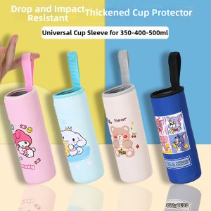 BEIYING | Cartoon Insulated Thickened Cup Protector Anti-Collision