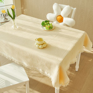 HOUGOUXIANG | Cute & Stylish Japanese-Inspired Decorative Tablecloth for Coffee Table